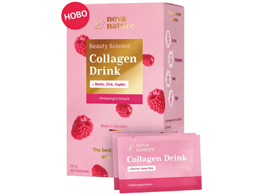 Beauty Science Collagen Drink
